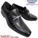 takezo- бизнес обувь TAKEZO for men TK573 черный мужской bit туфли без застежки bit Loafer водонепроницаемый 3E широкий широкий праздничные обряды takezo-... три 