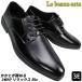 �����Ƃ����߂�r�W�l�X�V���[�Y CLE930jt �u���b�N 25cm�`27cm �����Y �r�W�l�X�C �X���b�|�� �R�C �a�m�C ���C �v�C ������v 3E ���L ���C�h 2WAY �r�W�J�W
