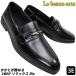 �����Ƃ����߂�r�W�l�X�V���[�Y CLE933jt �u���b�N 25cm�`27cm �����Y �r�W�l�X�C �X���b�|�� �R�C �a�m�C ���C �v�C ������v 3E ���L ���C�h 2WAY �r�W�J�W