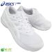  Asics Laser beam Laser beam JJ 1154A175 100 белый 22cm~25cm Kids Junior женский белый спортивные туфли посещение школы спортивные туфли белый обувь посещение школы обувь 