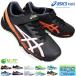  спортивные туфли Asics Laser beam SL-MG 1154A232 19cm~25cm Kids Junior бег обувь спортивная обувь ребенок обувь посещение школы обувь текстильная застёжка легкий 3E соответствует 