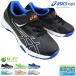  спортивные туфли Asics Laser beam SL-MG-PS 1154A233 16cm~22cm Kids Junior текстильная застёжка бег обувь спортивная обувь ребенок обувь посещение школы обувь легкий 