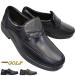  свежий Golf FG714 черный * Brown мужской спортивные туфли повседневная обувь обувь без шнуровки джентльмен обувь кожа обувь натуральная кожа 4E широкий широкий FRESH GOLF