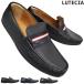  Lutecia обувь для вождения LU8801 черный * темно-коричневый * темно-синий 24.5cm~27cm мужской бизнес обувь повседневная обувь шнур нет обувь 