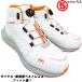 ���S�C �ی� �}���S �}���_��DIAL EZ#969 �z���C�g 24.5cm�`28cm �����Y �v���X�j�[�J�[ �Z�[�t�e�B�[�V���[�Y �C �����₷�� ����ɂ��� 4E �~�b�h�J�b�g