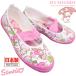  сменная обувь .... сверху обувь ....S02 Kids Junior розовый школьные туфли ребенок обувь девочка ребенок Asahi обувь 14cm~21cm