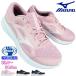 бег обувь Mizuno Maxima i The -27 K1GA2501 розовый черный темно-синий 23cm~24.5cm женский ходьба спорт обувь посещение школы обувь шнур обувь 