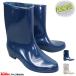 Achilles Achilles high lux new reti-31 Curren 310 iron navy blue * beige lady's work for boots rain shoes gardening rain boots 