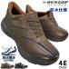 �h���X���b�v�C�� �V���[�Y �_�����b�v ���t�@�C���h �n���Y�t���[�V���[�Y DR7301 �I���[�u �u���b�N 24.5cm�`28cm �����Y �R�C �a�m�C �h���C �E�H�[�L���O 4E