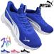  slip in "свободные руки" Puma 312575 Flex Focus i-z in PS розовый черный голубой 22cm~25cm Kids Junior low cut резина шнур обувь 