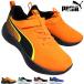  спортивные туфли Puma скорость Monstar V5 GR 313960 19cm~24cm Junior Kids low cut спортивные туфли бег обувь ребенок обувь посещение школы обувь текстильная застёжка 