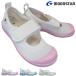  сменная обувь сверху обувь ........ ребенок обувь moon Star MS little Star 02 школьные туфли спортивные туфли закрытый обувь текстильная застёжка Kids ребенок сделано в Японии 