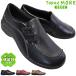  topaz moa comfort shoes slip-on shoes TZ-1414 lady's shoes 22.5cm~25cm women's shoes 4E wide width wide slip prevention TOPAZ1414