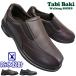 ta viva ki waterproof walking shoes TabiBaki MC7516 black dark brown men's slip-on shoes sneakers shoes travel shoes 4E