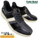  "свободные руки" спортивные туфли ta viva ki прогулочные туфли TabiBaki MC7523 черный 25cm~27cm мужской обувь путешествие обувь шнур обувь рука . используется без ....