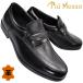  Loafer VAN бизнес обувь Piu Mosso M122 черный чёрный 25cm~27cm мужской бизнес обувь чёрный обувь джентльмен обувь шнур нет обувь туфли без застежки 4E