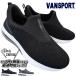  "свободные руки" обувь туфли без застежки Van спорт час короткий обувь VA302 черный серый 25cm~27cm мужской slip in спортивные туфли обувь шнур нет обувь День отца 