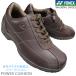  Yonex YONEX энергия подушка прогулочные туфли SHW-LC41 темно-коричневый 23cm~24cm женский спортивные туфли обувь 3.5E ширина Yonex LC41