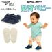 [ бесплатная доставка ] Achilles . пара пара .shun sok sok ik baby [JB068] ребенок Kids легкий водоотталкивающий . скользить спортивные туфли Magic модель *jb068*