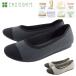  черный wa солнечный обувь балетки женский CR0561 комфорт вязаный Flat подушка уборная OK 20 плата 30 плата 40 плата 50 плата путешествие ходить на работу in каблук CROISSANT