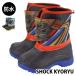  короткие сапоги Kids SHOCK KYORYU SK9054 водонепроницаемый легкий легкий динозавр теплый . down легкий Junior дошкольный класс ученик начальной школы младшие классы путешествие снежные игры зима выходной 