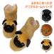  боа тапочки 29828 игрушка пудель Pug чёрный кошка собака кошка животное мягкая игрушка ворсистый свободный размер салон надеть обувь сменная обувь дом часть магазин дом симпатичный .. студент маленький pra 