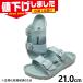  наличие 1 пункт ограничение EU33(21.0cm) Birkenstock Junior Kids Arizona EVA Kids есть zona коробка повреждение поэтому сандалии мужчина девочка обувь обувь лето 1026753