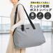 H32cm×W48.5cm×D21.5cm Gloria мужской женский водоотталкивающая отделка есть BIG сумка "Boston bag" сумка сумка "Boston bag" путешествие большая вместимость GBG0269C