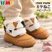 ifmi- baby Kids . кимоно one ремень животное ботинки мужчина девочка обувь обувь ботинки winter ботинки водоотталкивающий 30-6809