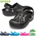  Crocs Junior Kids baya сабо Kids сандалии мужчина девочка обувь обувь сабо тапочки 207013