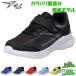 . пара Junior Kids JJ-215 мужчина девочка обувь обувь спортивные туфли бег обувь текстильная застёжка липучка посещение школы движение shun sok SJJ2150