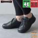 4E широкий широкий Achilles sorubo женский C 557 обувь обувь casual модный натуральная кожа телячья кожа водоотталкивающий ASC5570
