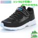 3E широкий широкий la brush Junior Kids LV 1260 3E девочка обувь обувь бег обувь спортивные туфли легкий антибактериальный дезодорация 12241016