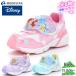 LED. светится moon Star Disney Junior Kids DN C1376LE девочка герой обувь обувь спортивные туфли Princess светится обувь 12187444 12187447 12187449
