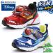 LED�Ō��� ���[���X�^�[�@�f�B�Y�j�[ �W���j�A �L�b�Y DN C1376LE �j�̎q �L�����N�^�[ �C �V���[�Y �X�j�[�J�[ �J�[�Y �}�b�N�B�[�� ����C 12187442 12187445