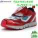  moon Star Junior Kids UT 157 мужчина герой обувь обувь Ultraman Omega спортивные туфли посещение детского сада 12186712