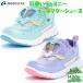  moon Star Disney Junior Kids DN C1360 девочка герой обувь обувь спортивные туфли lapntseru Tinkerbell 12186647 12186649