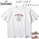  Spalding спорт мужской женский футболка губка * Bob марионетка баскетбол одежда состязание часть . тренировка баскетбол . вода скорость .UV cut SMT25149S