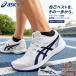  Asics мужской женский HYPER RACER гипер- Racer обувь обувь легкая атлетика средний растояние большое растояние грузовик 1093A233