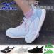  Mizuno Junior Kids Mizuno pre moa туфли без застежки мужчина девочка обувь обувь туфли без застежки low cut C1GD2334
