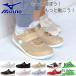  Mizuno Junior Kids pre moa Kids 3 мужчина девочка обувь спортивные туфли обувь Magic ремень антибактериальный дезодорация C1GD2642