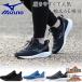 4E corresponding wide width wide Mizuno men's lady's es propeller n The -2 sneakers shoes shoes running jo silver g training part . work cord K1GA2444