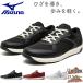  Mizuno мужской женский yuudoumi-III спортивные туфли обувь обувь ходьба путешествие прогулка обычно надеть обувь B1GW2602