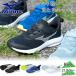  широкий широкий Mizuno Junior Kids Mizuno es. Ran The -Jr 2 мужчина девочка обувь обувь спортивные туфли посещение школы легкий шнур обувь движение физическая подготовка движение . часть .K1GC2606
