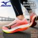  Mizuno мужской женский HYPERWARP PRO гипер- wa-p Pro наземный обувь обувь состязание марафон станция . гонки J1GC2672