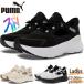 Puma Lady sSOFTRIDEme Eve шлепанцы EASE IN спортивные туфли обувь обувь спортивные туфли сандалии 313770