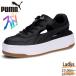  Puma Lady sCOURT LALLY SKYE MULE пальто la lease kai шлепанцы спортивные туфли обувь обувь спортивные туфли сандалии 402450