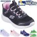  Skechers Junior Kids BOUNDER-SIMPLE CUTE bow nda- простой симпатичный девочка обувь обувь slip in z "свободные руки" 303585L