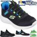  Skechers Junior Kids BOUNDER bow nda- мужчина обувь обувь туфли без застежки slip in z "свободные руки" 403822L