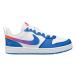  Nike Junior Kids пальто BORO -LOW BBALL GS мужчина девочка женский обувь обувь спортивные туфли himo шнур обувь low cut IR5462101